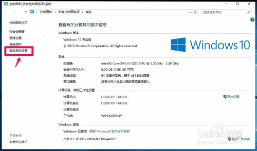 Win10系统电脑无法关机后自动开机的现象研究及解决方法