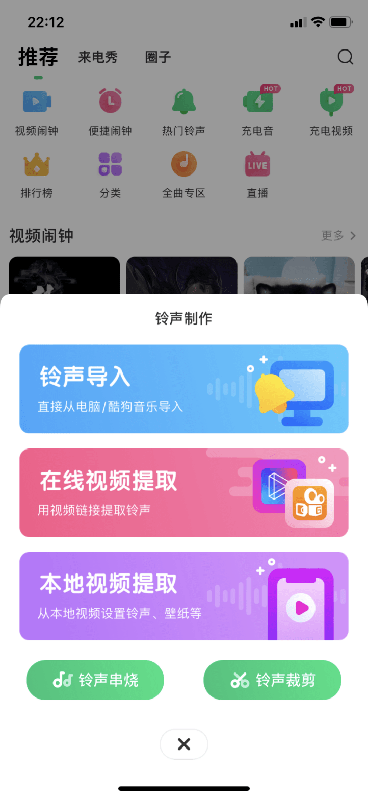 在火狐浏览器上免费畅享海量音乐世界，探寻好听的歌曲