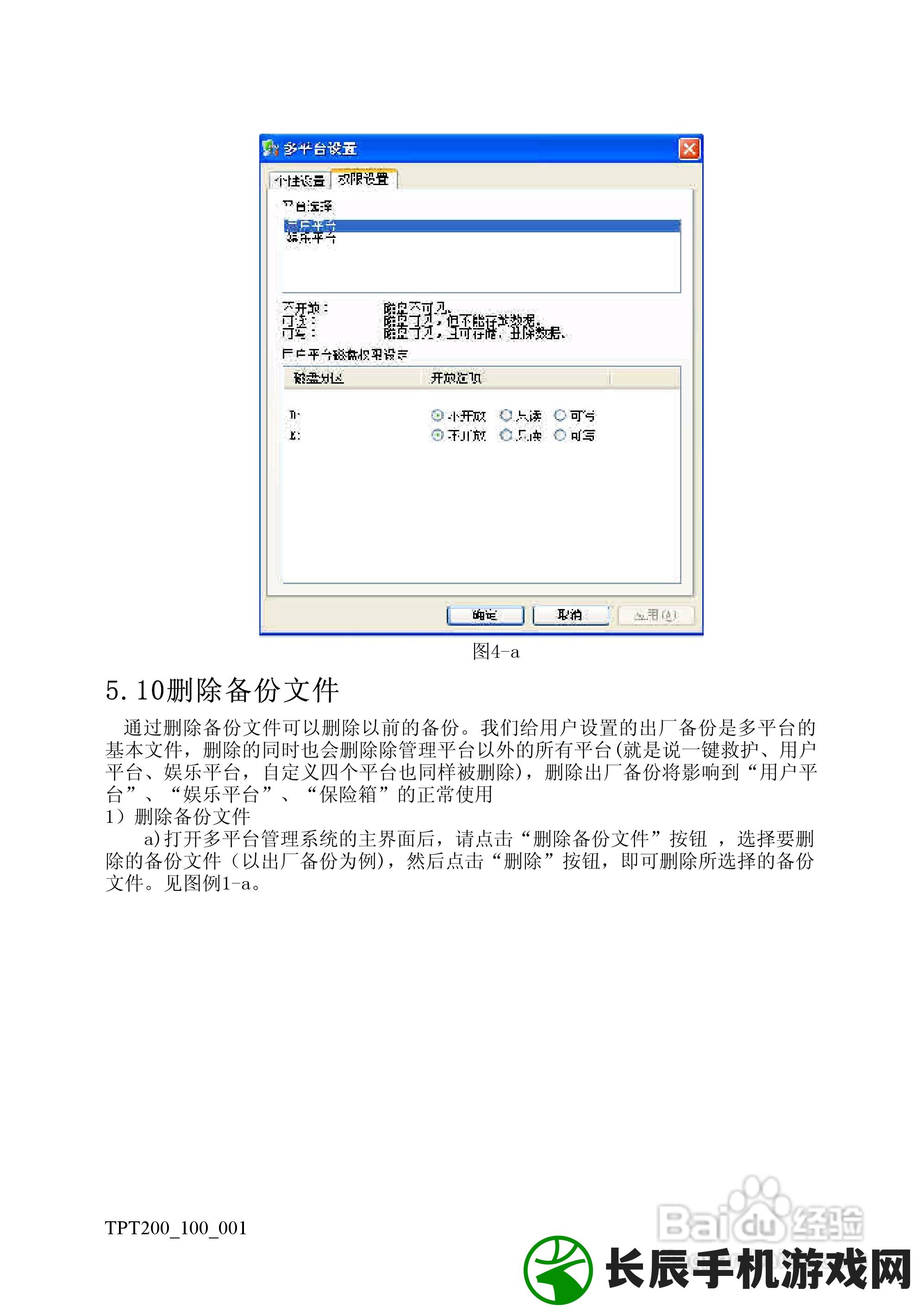 邮寄电脑到不同地区的费用是多少？一份详细的指南解答