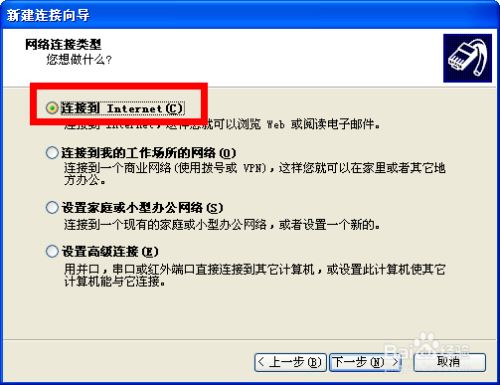 电脑监控专家激活码：全面理解电脑安全防护需要的秘密武器