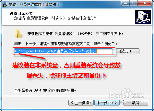 初次使用拖机卡的完全指南：操作步骤与使用技巧详解