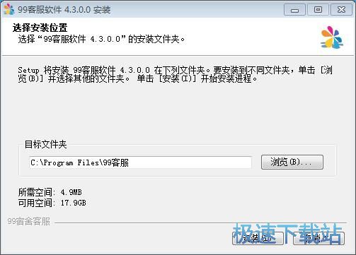 (醉西游充值礼包)醉西游兑换码最新6位数，解锁神秘福利尽在手中