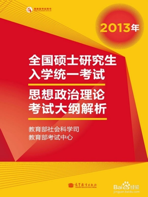 7777788888澳门王中王2024年,科学研究解释落实_定时款.0.470