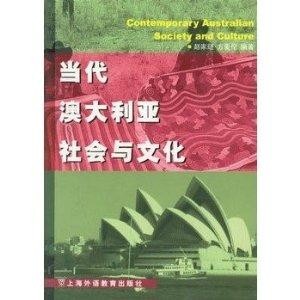 经典小品《空城计》：智取大将军，巧破囚笼计，笑掀江湖风云！