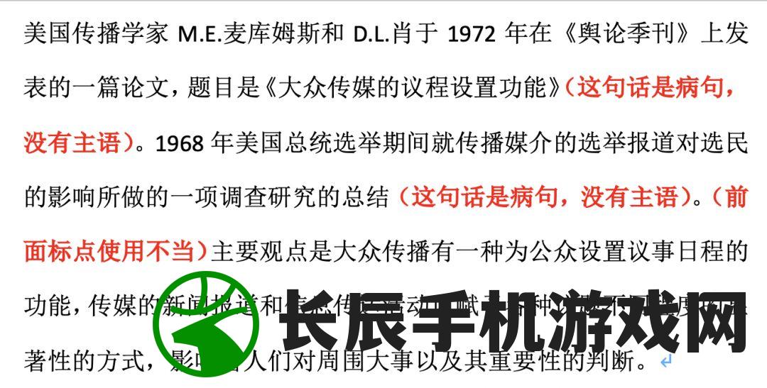 澳门正版资料大全资料生肖卡7456,经典理论与实践的完美结合_精细款.9.195