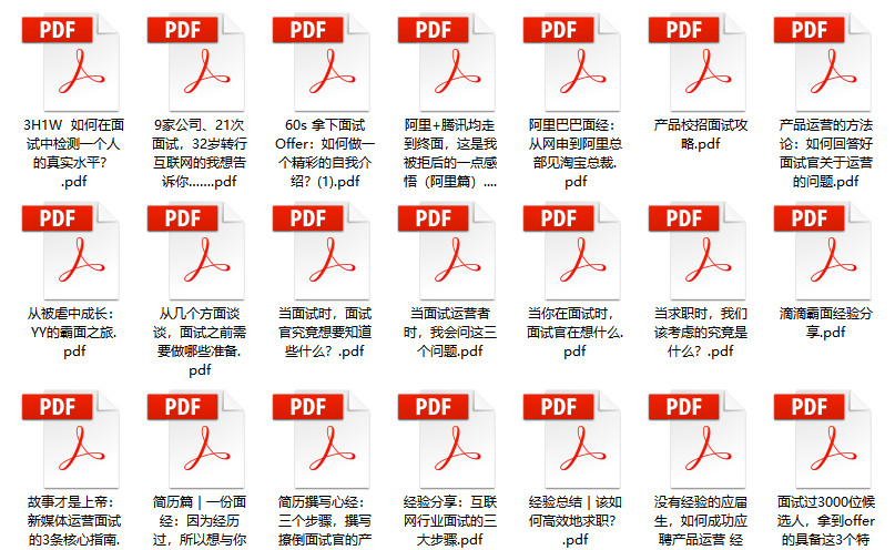 管家婆一码一肖198期,解析当前问题的最新解答_Essential.4.406