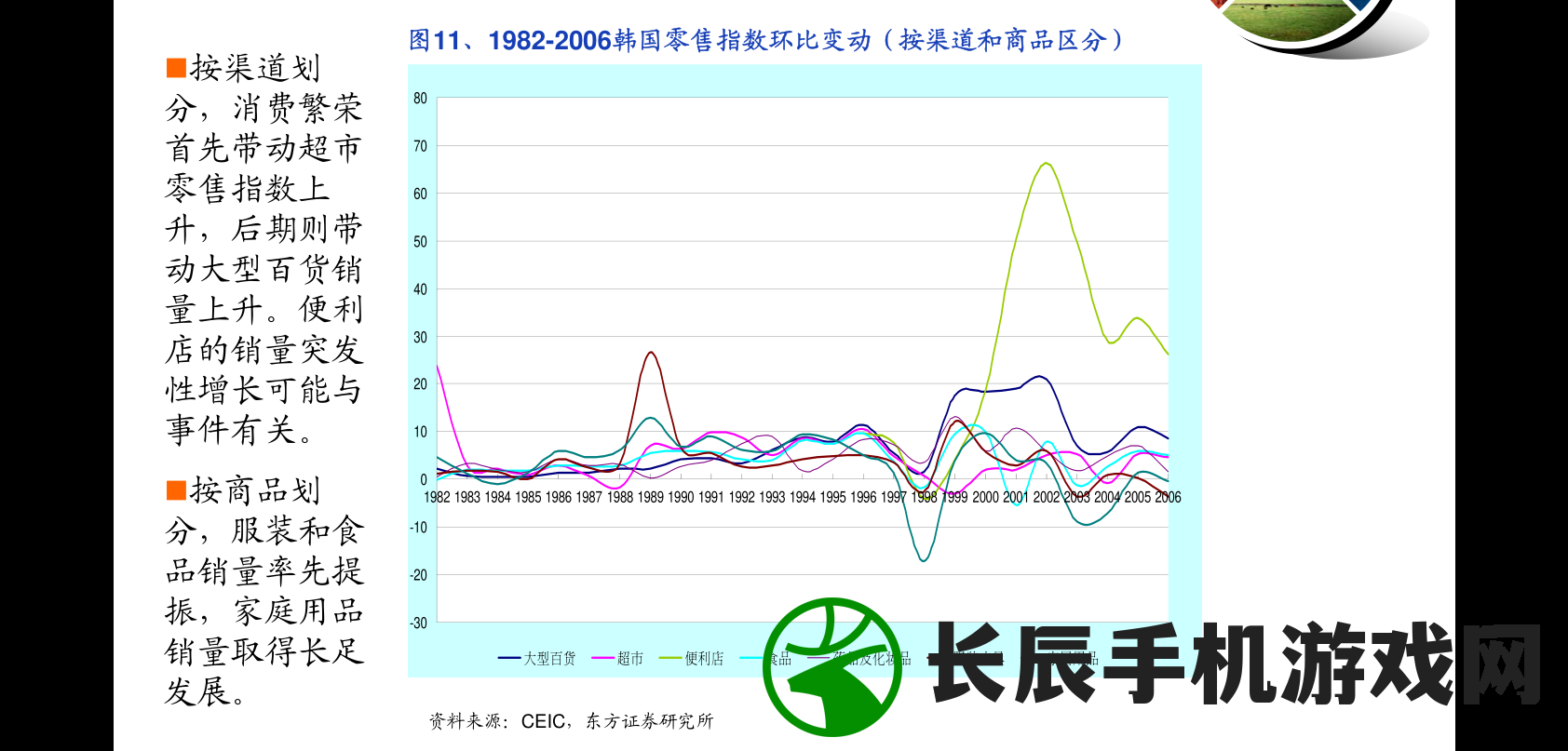 新澳门管家婆一句话,科学依据解释落实_粉丝品.3.416