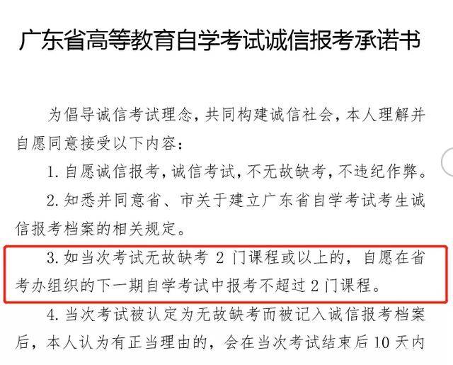 新奥门免费资料大全历史记录开马198期,探讨有效解答的实施方法_缩小款.7.682