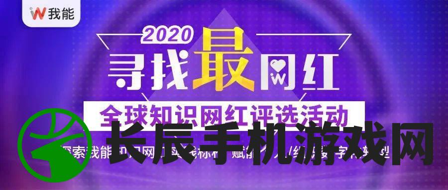 7777788888精准新传管家婆,掌握生活小窍门一步到位_创新版MIixue.4.855