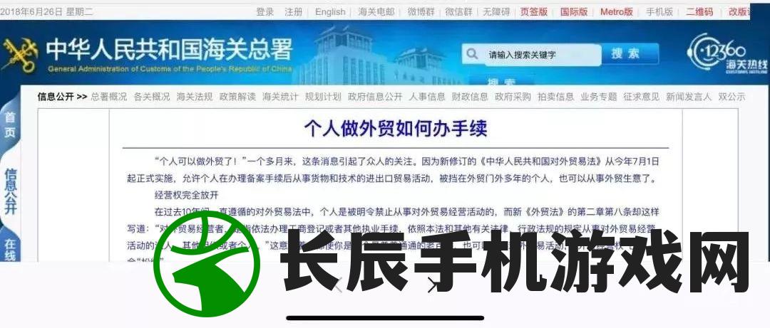 (迷你特工队真的秘密)解锁秘密任务！加入迷你特工队游戏，一起挑战绝密任务！