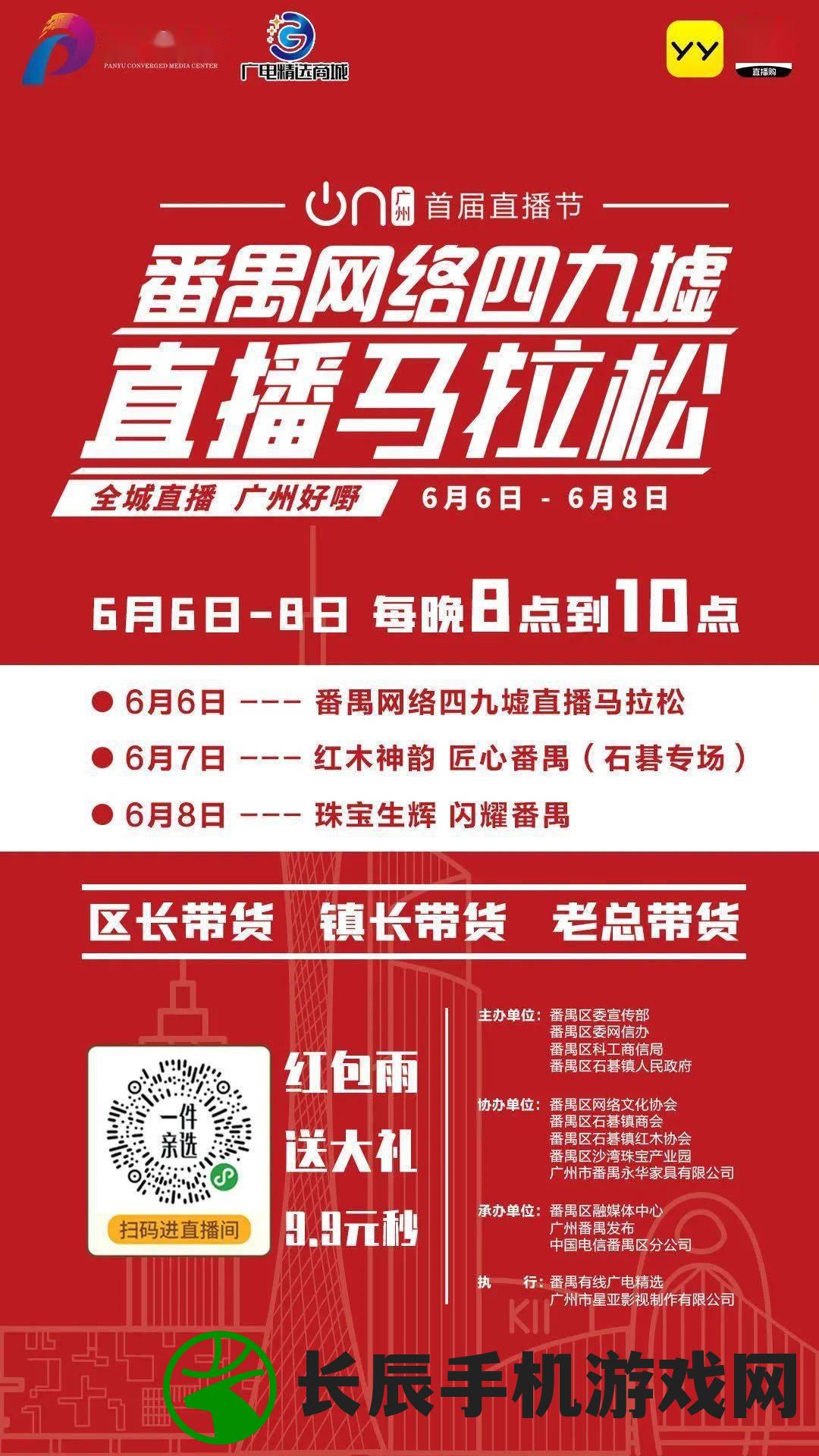 2024澳门特马今晚开奖07期,精选最佳解读方法与实践案例_特供款.7.637