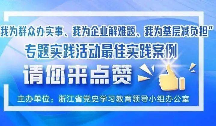 7777788888新澳门正版管家婆,精选最佳解读方法与实践案例_实习版.5.347