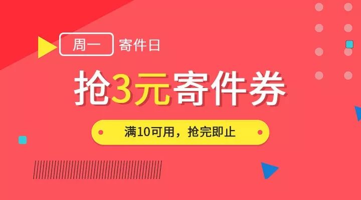 热血篮球技能出招表：打破常规，玩转全新战术，提升篮球技能！