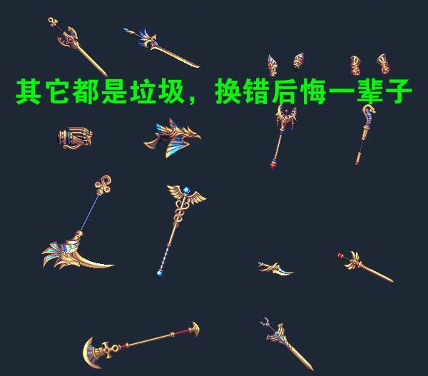 探索广丰贪玩传世元神版，寻找无尽的乐趣和冒险