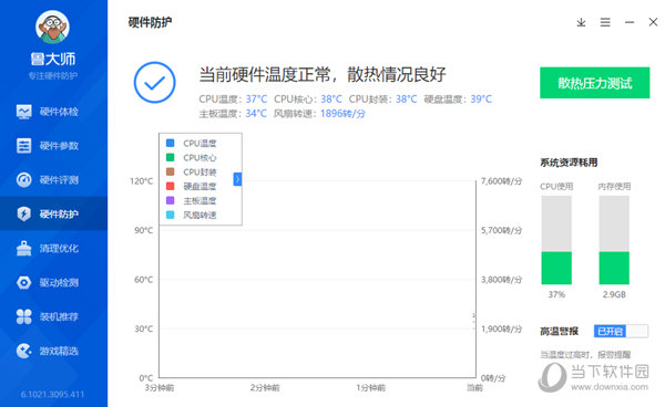 (传奇单职业手游排行榜前十)热搜榜：2021最新传奇单职业手游排行榜Top10