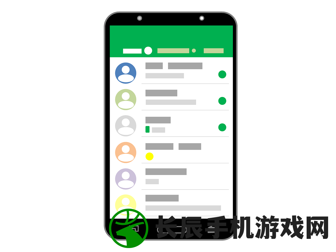 (project sekai 下载)最新版本Project Sekai下载：打造属于你的音乐世界