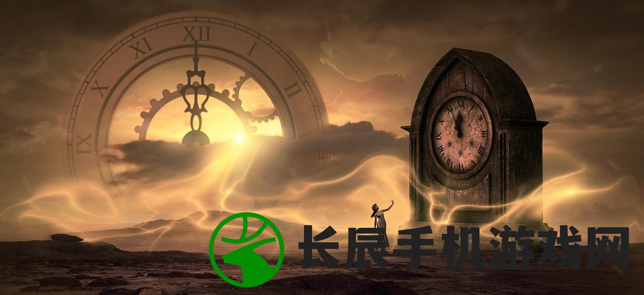 (妄想破绽现实篇攻略)揭示妄想破绽：绘制现实中的错觉与幻想