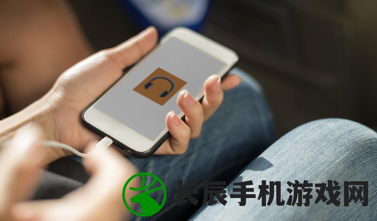 手机360助手官方下载：一站式手机管理软件，保障手机安全与流畅运行