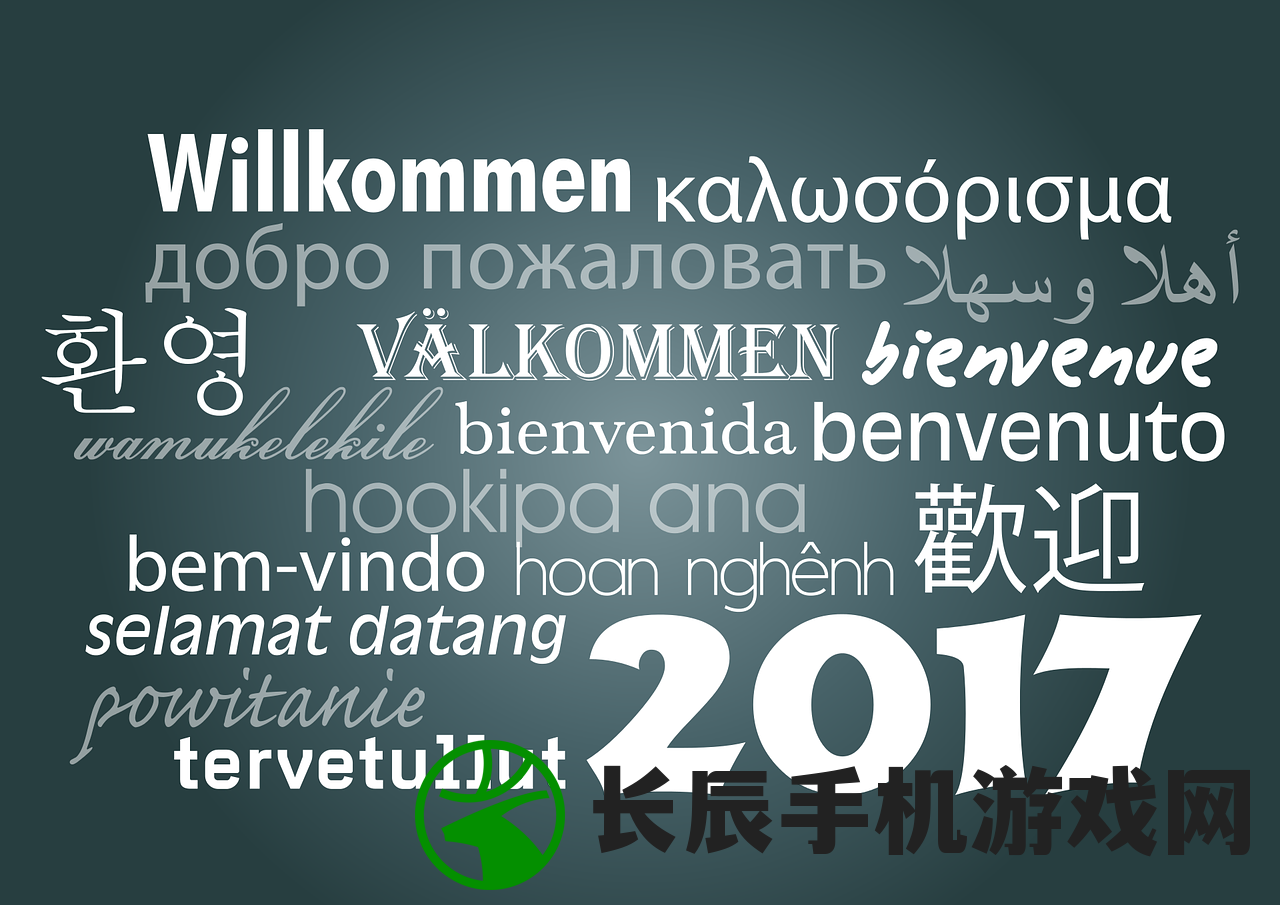 (折扣游戏平台排行榜)2021年最受欢迎的十大折扣游戏平台推荐